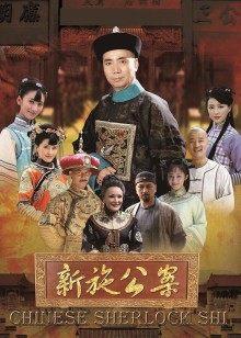 一般男女魔镜号